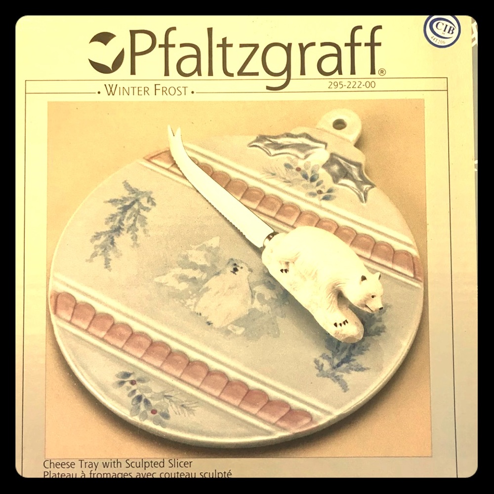 Pfaltzer Christmas Decor NIB